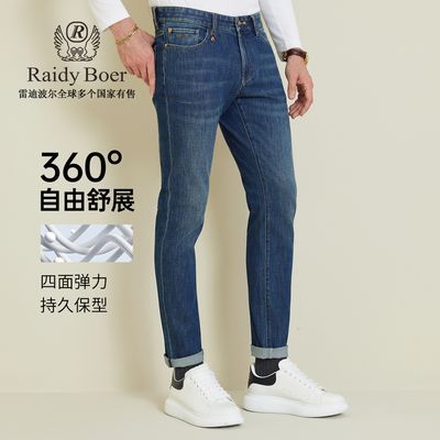 ���ڲ����������浯��Raidy Boer/�׵ϲ���2025�����д���˫ͷӥţ�п�6023 379Ԫ