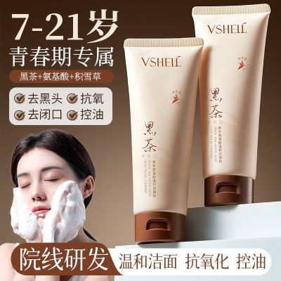 ڲֲڲ谱ϴ̽ȥͷȥӡºͲˮʪжױŮ 15.7Ԫ