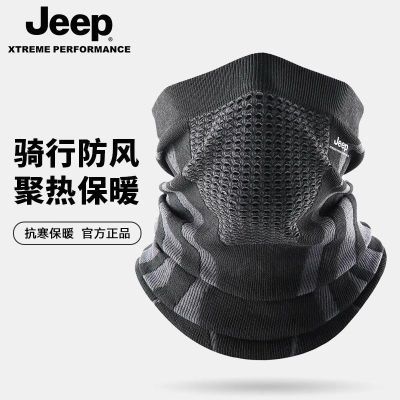 ڲJEEPʿ籣ůΧŮ׿Χ¿35.9Ԫ