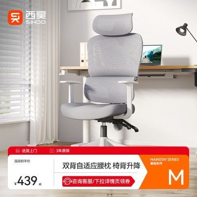 M56幤ѧξʵΰ칫ε羺οɿ361.24Ԫ