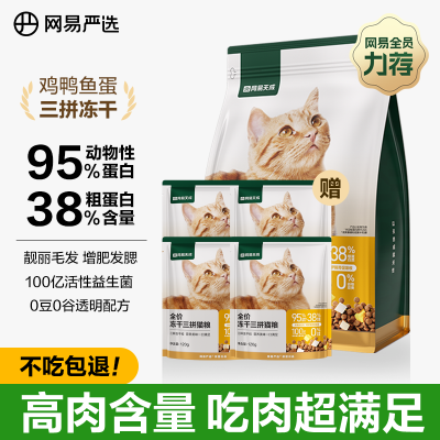 ڲѡèƴèߵ׸ʷè1980g65Ԫ