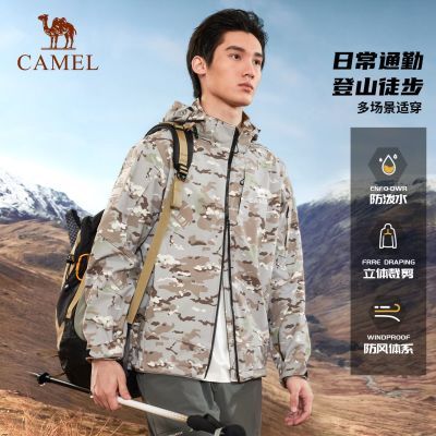 ڲջмޱů2025¿ˮпñץ 252Ԫ