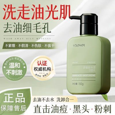 ڲͷ갱ϴͱʪѧŮͨ20.89Ԫ