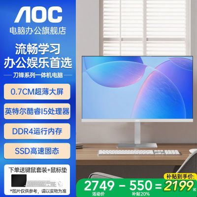 ڲAOCһi527ʾ칫ѧϰ̨ʽ 1769Ԫ