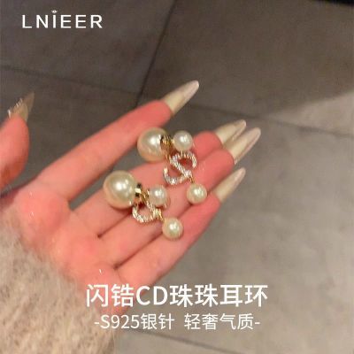 ڲLNIEERS925CDʽ߼жʸ߼жƷ28.3Ԫ