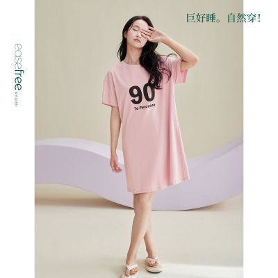 ڲ֮ļŮ˯ȹȤζŮпҾȹ 38.9Ԫ