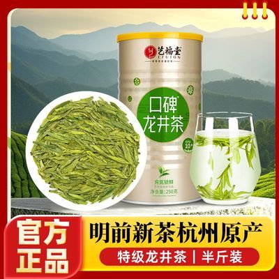 ڲ2025²иߵոǰؼ250gڹװŨɢװ 190Ԫ