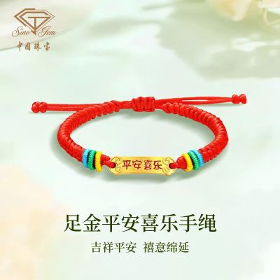 ڲй鱦ƽϲֻƽ999ŮϦŮ386Ԫ