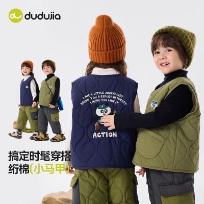 ڲོұ׶װůͯ޿ͯ¿Ůͯͯװ75.8Ԫ