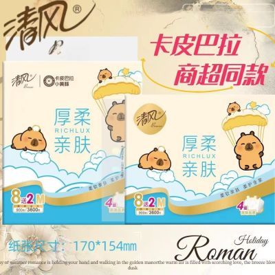 ڲѧ翨ƤM904Ӻֽóֽѧ15.5Ԫ