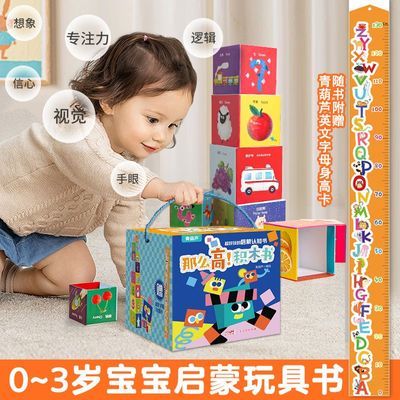 ڲ01-3׶Ӣ֪汾˼ά߼ѵרע46.9Ԫ