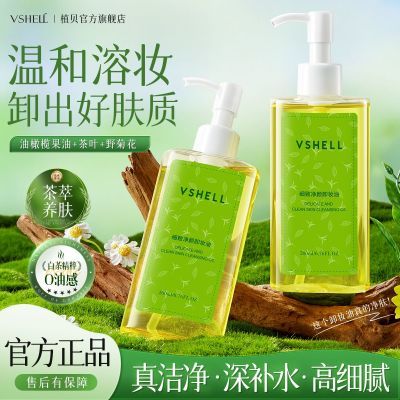 ڲֲײжױ۴һȥͷ黯жױˮ18.79Ԫ