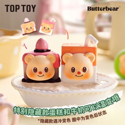 ڲTOPTOYƷСMINIϵгäдְڼ24Ԫ