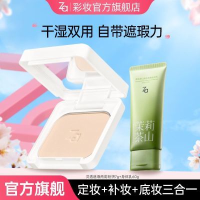 ڲZaʪ÷۱־öױ覿ͷˮױό͸ 52.9Ԫ