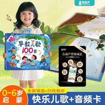 ڲ«̶1003-6걦֪ͯҥ׶԰ɺϰ߻汾12.2Ԫ