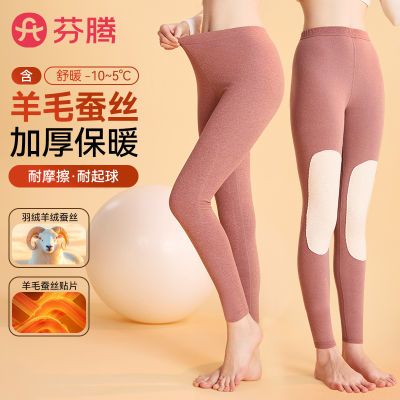 ���ڲ�����������ë���ȱ�ů��Ůʿ��ϥ�ǼӺ��������Ů�ڴ���׿��ﶬ�¿� 38Ԫ