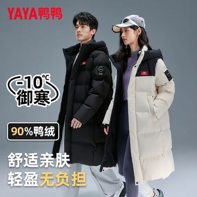 ڲ335g߳ޡYAYAѼѼ޷Ůƴɫ˶ů699Ԫ