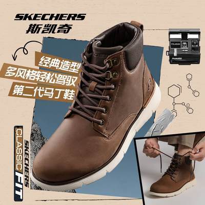 ڲskechers˹ЬŸ߰Ь2025¿＾ѥпװѥ498Ԫ