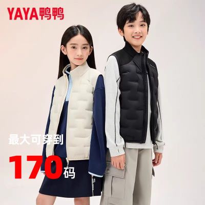 ڲYAYAѼѼͯ޷ᱡ¿ﶬдͯᱡñڵŮͯ149Ԫ