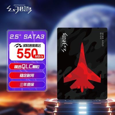 ���ڲ��������� J10ϵ��2.5Ӣ�� SATA3 ��̬Ӳ��SSD�ʼǱ�̨ʽ��512G 384.9Ԫ