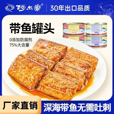 ڲۺմͷ150g޴·ʳͥʳʹͷ 24.45Ԫ