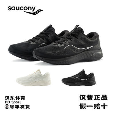 ڲǹ 2SauconyLancer˶ĥ͸ ͰܲЬ398Ԫ