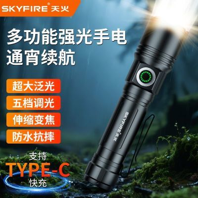 ���ڲ��������ǿ���ֵ�Ͳ����������继��2025Զ���¿���ñ�Я���� 49.6Ԫ