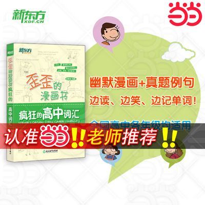 ڲĸдʻ¶߿Ӣʻһ߶ 9.2Ԫ