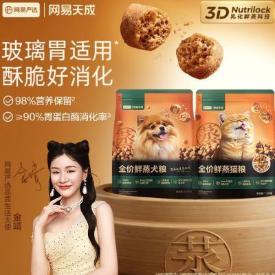 ѡȫèԳװ50g*48.92Ԫ