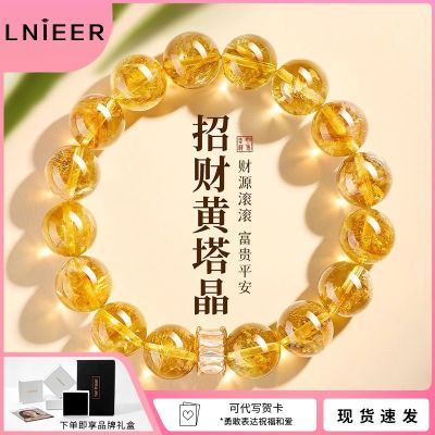 ڲLNIEERȻˮвִŮвƻתϦŮ66.9Ԫ