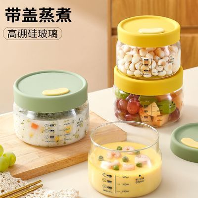 ���ڲ���������貣�����п�΢��¯����ר�ô��������ʺ��ܷ��©ˮ���㵱�� 9.5Ԫ