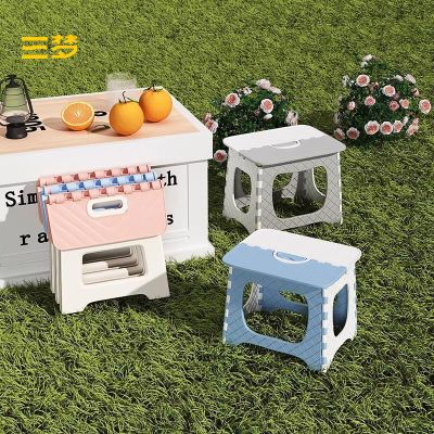 SAMEDREAM 休闲椅小款办公椅可折叠方便收纳多功能折叠休闲椅