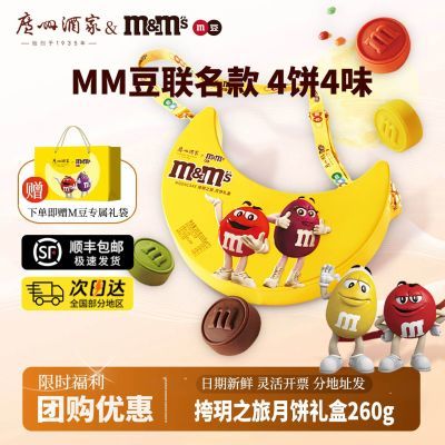 ڲݾƼmms֮±260g̻Ĺʽ±Ź96Ԫ