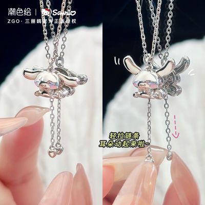 ڲHelloKitty𹷰Ĵݸֵ׹ϦŮ94Ԫ