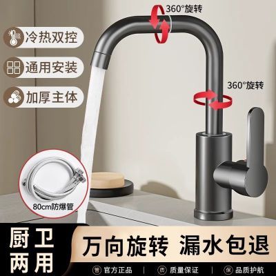 ���ڲ�����ŷ�±�����ˮ��ͷϴ��������������ˮ����ϴ����תϴ�˷������� 34Ԫ