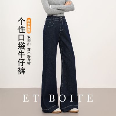 ڲETBOITE2025ţп¿ϵظﶬȿ158Ԫ