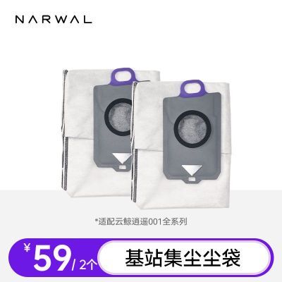 ڲң001ϵСƾרûվ־243.9Ԫ
