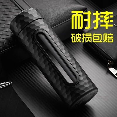 耐摔玻璃水杯单层男女玻璃杯茶杯耐高温便携茶水过滤分离泡茶杯子