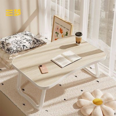 SAMEDREAM床上折叠小桌子小款床上书桌新款可折叠便携炕几飘窗几