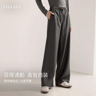 ڲIHIMI/סͨװп㡿25¿аٴֱͲ 104Ԫ