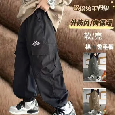 【软壳三防面料仿兔绒】男女同款工装裤加绒加厚冬季裤子休闲百搭