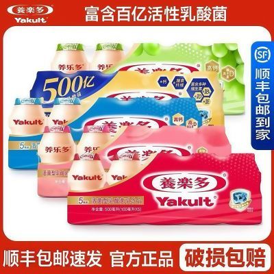 ���ֶ� ��������������Ʒ ԭζ ����������� 62.9Ԫ