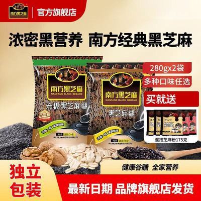 ڲϷ֥280gx2Һڶѧ 20.34Ԫ