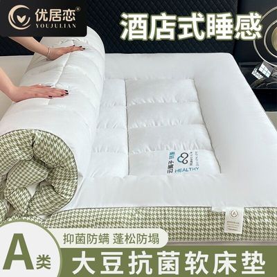 ���ڲ������ž�������ά��������������������ⷿר�õ���ѧ�����ᴲ��� 29.7Ԫ