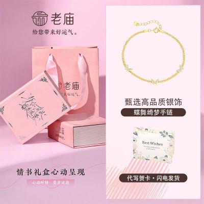 ���ڲ�����������ƷS925���������������ʱ�о�����Ʒ������Ů��������� 110Ԫ