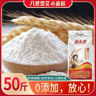 ڲСݰѩС50ͨ25kgӽͷ 82.9Ԫ