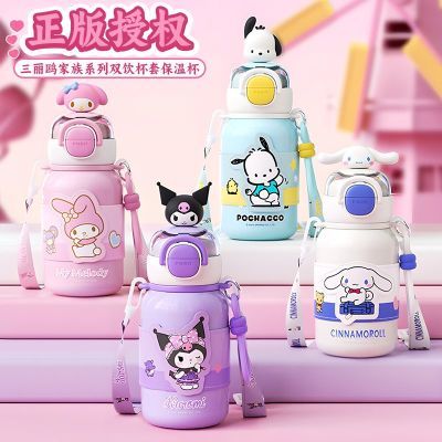 ڲŸ׶ͯ±׶԰ֵ˫ˮŮЯѧˮ 45.8Ԫ