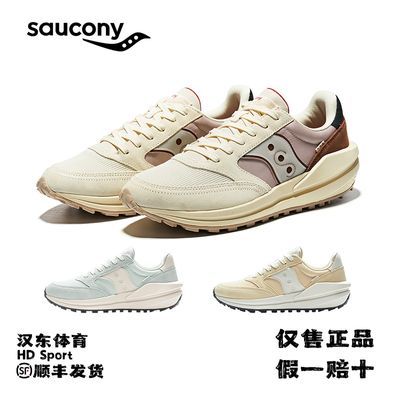 ڲSauconyJAZZĥͰܲЬ Ůͬ369Ԫ