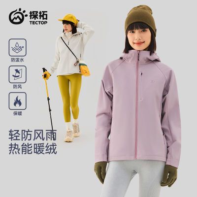 ���ڲ�����[̽��]����������Ů���＾�������ˮ����ͽ����ɽʱ�������˶����� 127Ԫ