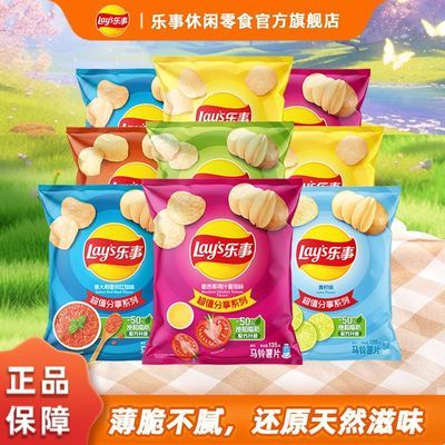 ڲƬװ135g*9ζϾۻС׷رʳ62.5Ԫ